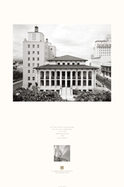 Exterior:  Jose V. Toledo Federal Building and U.S. Courthouse, San Juan, PR
