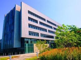 St. Elizabeth's U.S. Coast Guard Headquarters in Washington, DC 