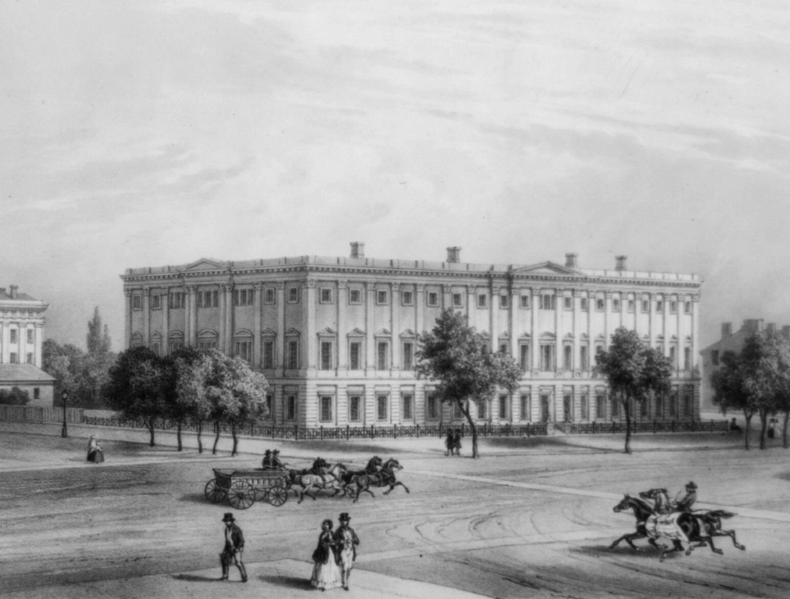 General Post Office, Washington, DC