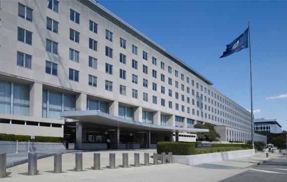 Harry Truman Federal Building